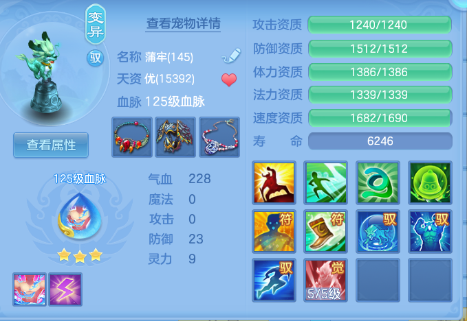企业微信截图_1793242177718.png
