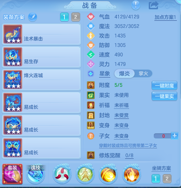 企业微信截图_17932420847228.png