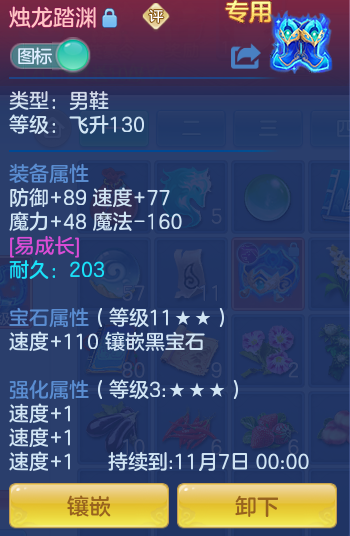 企业微信截图_17932421268779.png