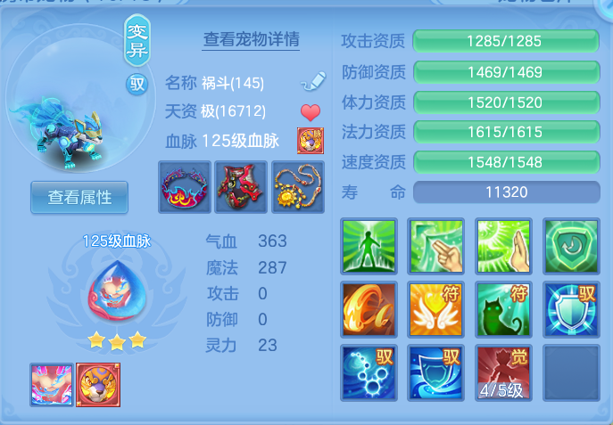 企业微信截图_17932421536090.png