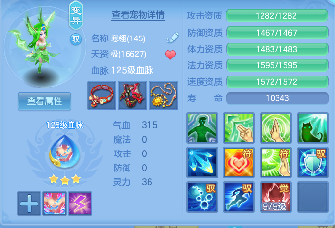 企业微信截图_17932421731565.png