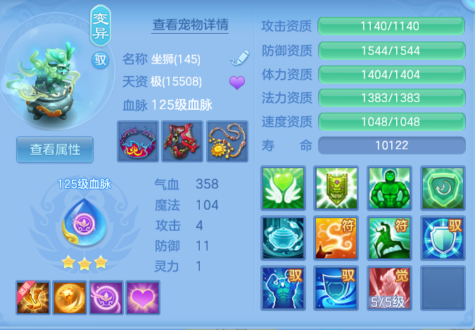 企业微信截图_17932421812462.png