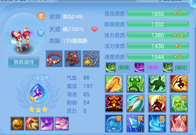 企业微信截图_17932421921479.png