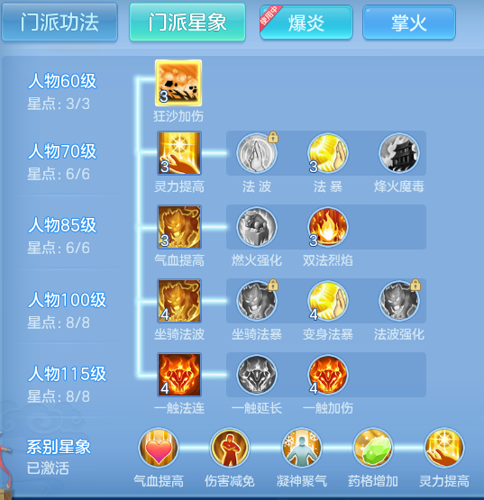 企业微信截图_17932422189576.png