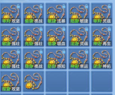 企业微信截图_17932422515250.png