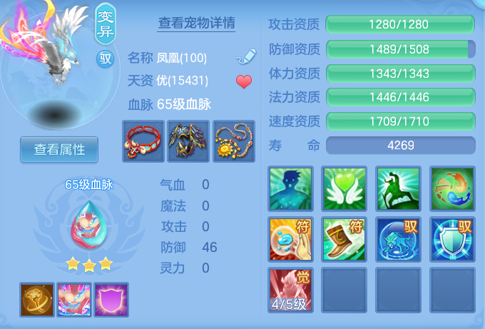 企业微信截图_1793243315217.png