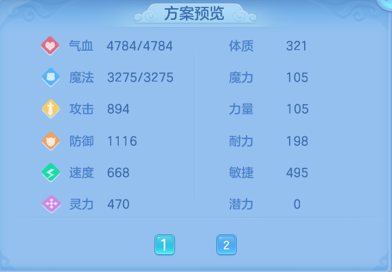 企业微信截图_1793243258211.png