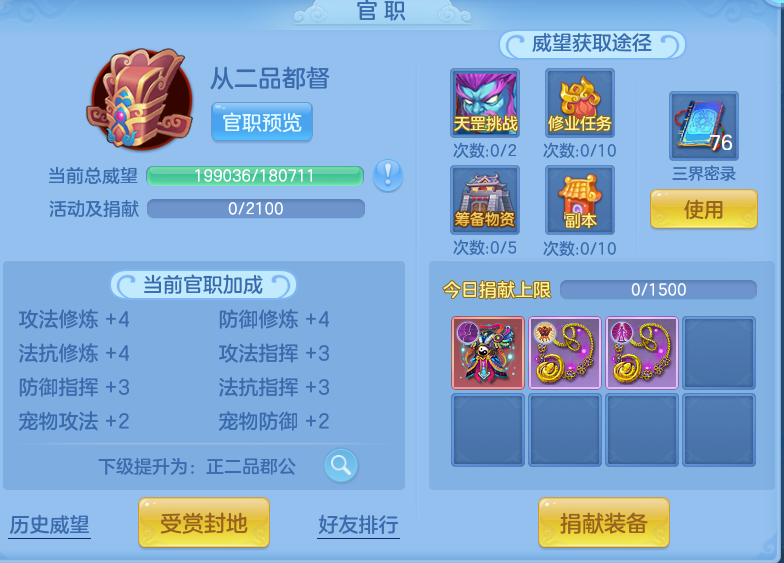 企业微信截图_1793243386120.png