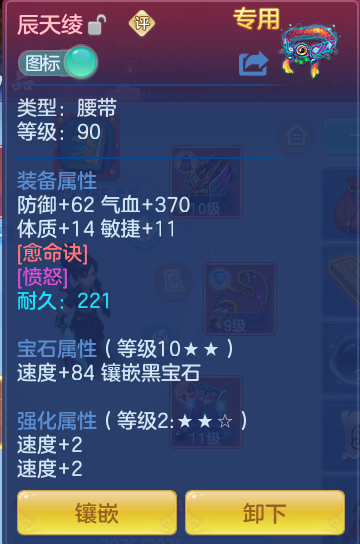 企业微信截图_17932432718317.png