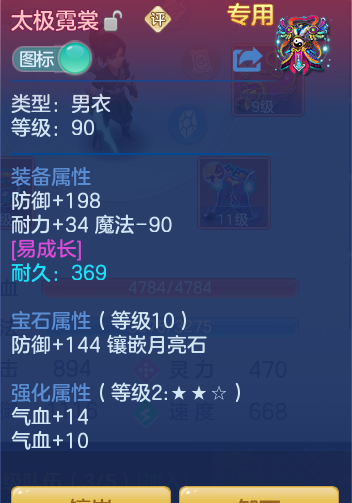 企业微信截图_17932432682069.png