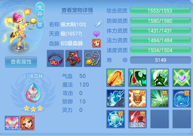 企业微信截图_17932433226269.png