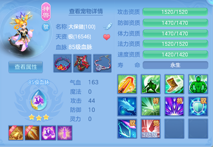 企业微信截图_17932433002805.png