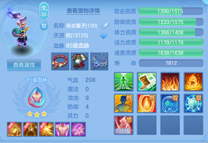 企业微信截图_17932433369900.png