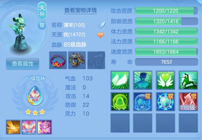 企业微信截图_17932433416402.png