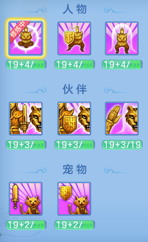 企业微信截图_17932434018006.png