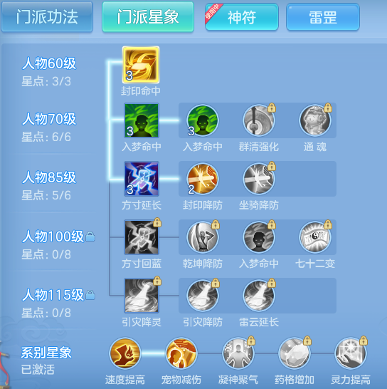 企业微信截图_17932433982141.png