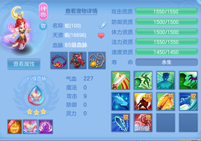 企业微信截图_17932454876747.png