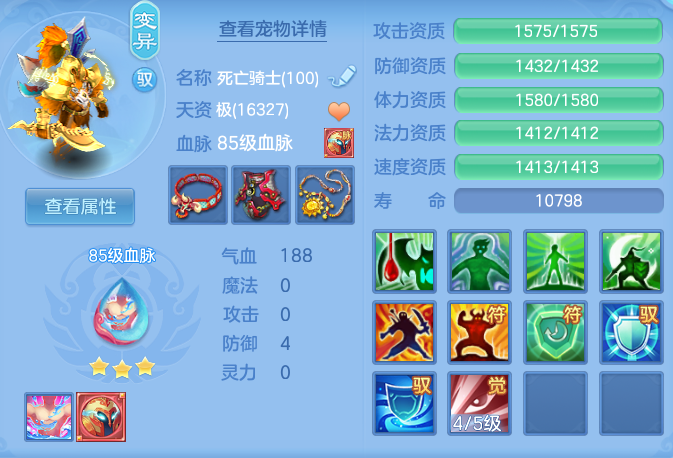 企业微信截图_17932454998369.png
