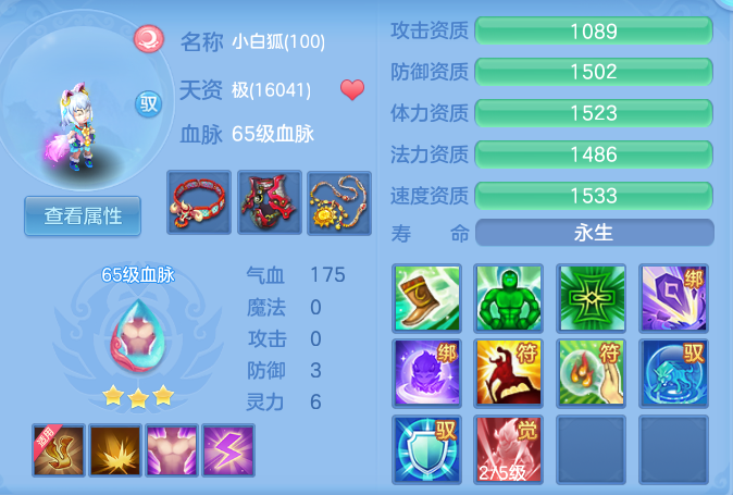 企业微信截图_17932455508681.png