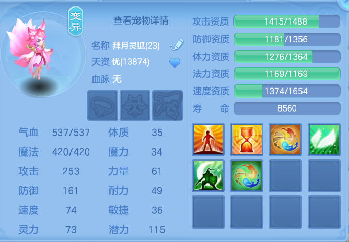 企业微信截图_17932455439053.png