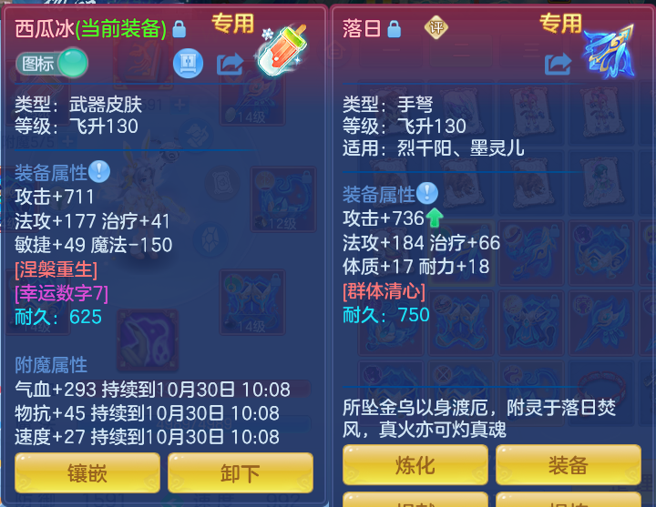 企业微信截图_1793246216887.png