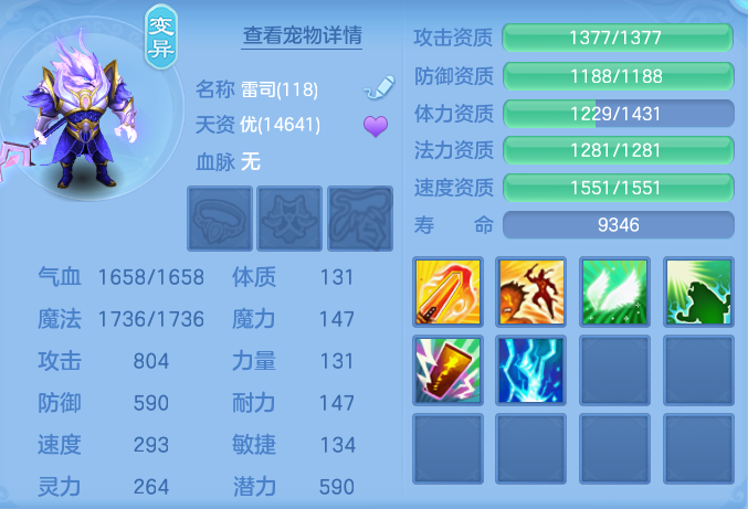 企业微信截图_1793246408115.png