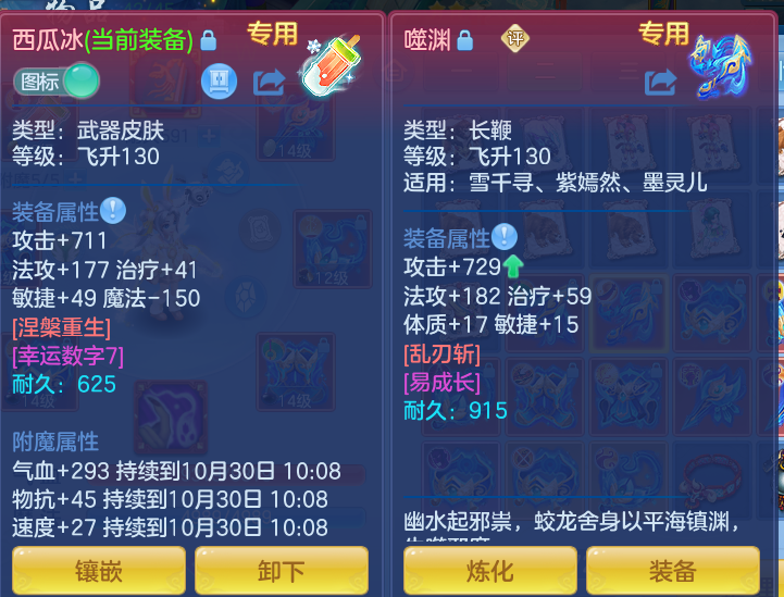 企业微信截图_1793246222725.png