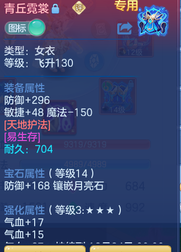 企业微信截图_17932461987879.png