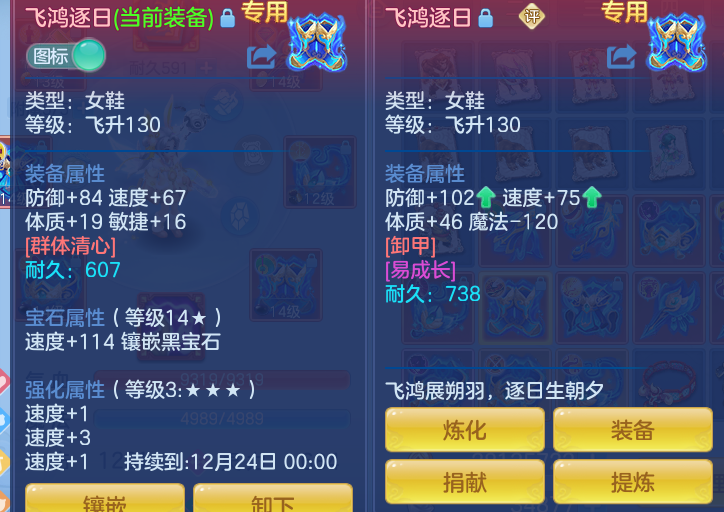 企业微信截图_17932462364141.png