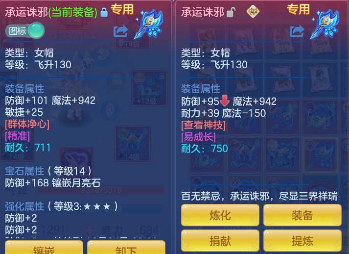 企业微信截图_17932462433670.png
