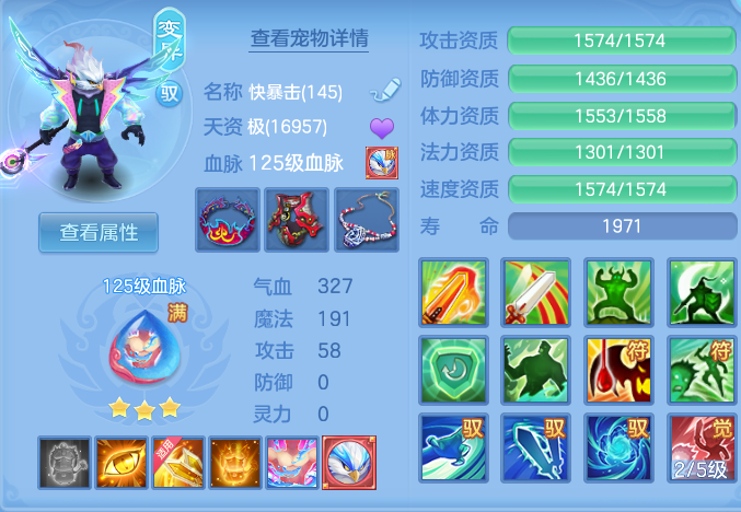 企业微信截图_17932462683662.png