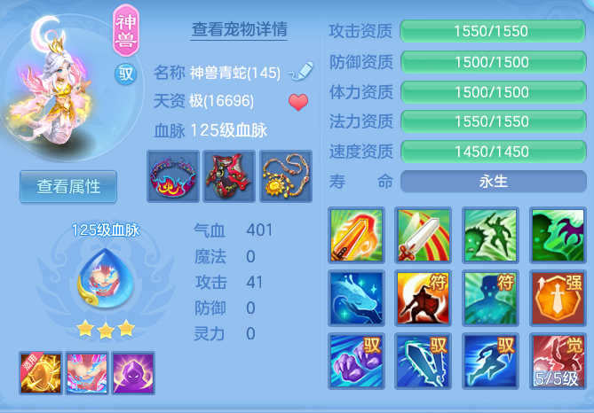 企业微信截图_17932462775225.png