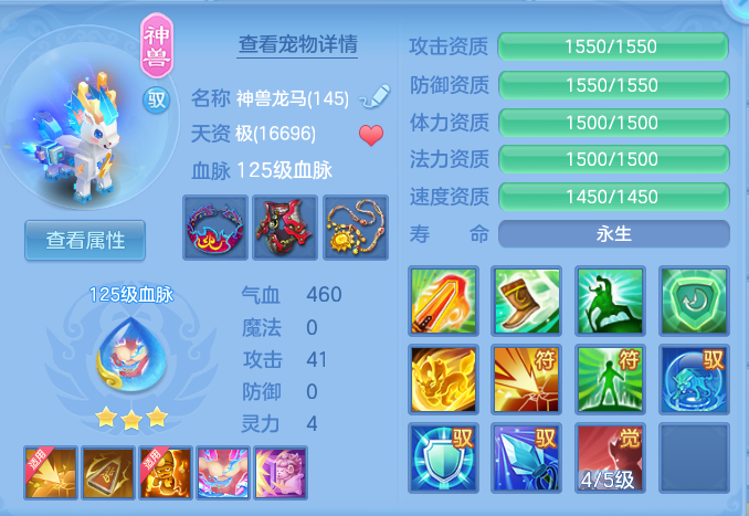企业微信截图_17932462888155.png
