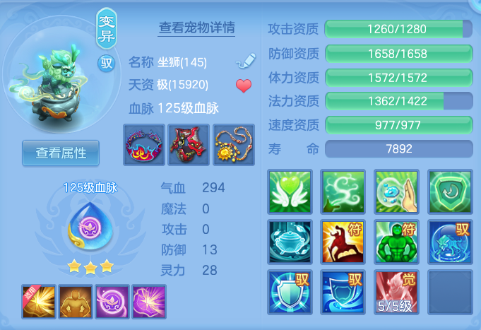 企业微信截图_17932463194431.png