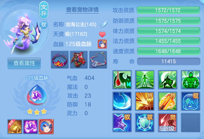 企业微信截图_17932463479929.png