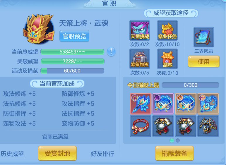企业微信截图_17932464709411.png