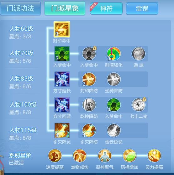 企业微信截图_17932464842179.png