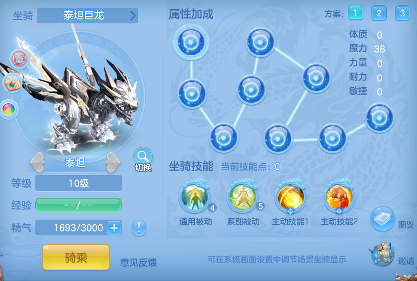 企业微信截图_1793249163153.png