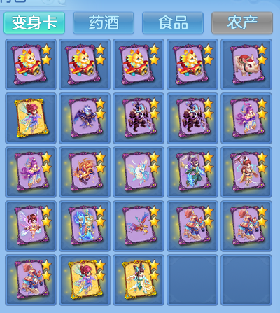企业微信截图_1793249282389.png