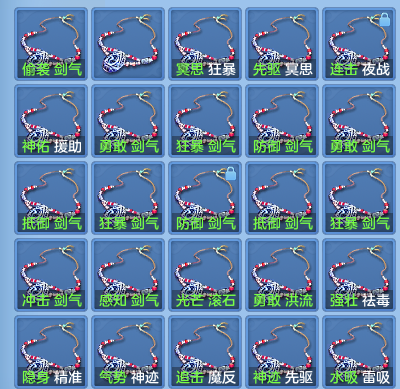 企业微信截图_1793249258608.png