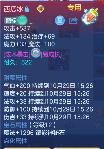 企业微信截图_17932489722915.png