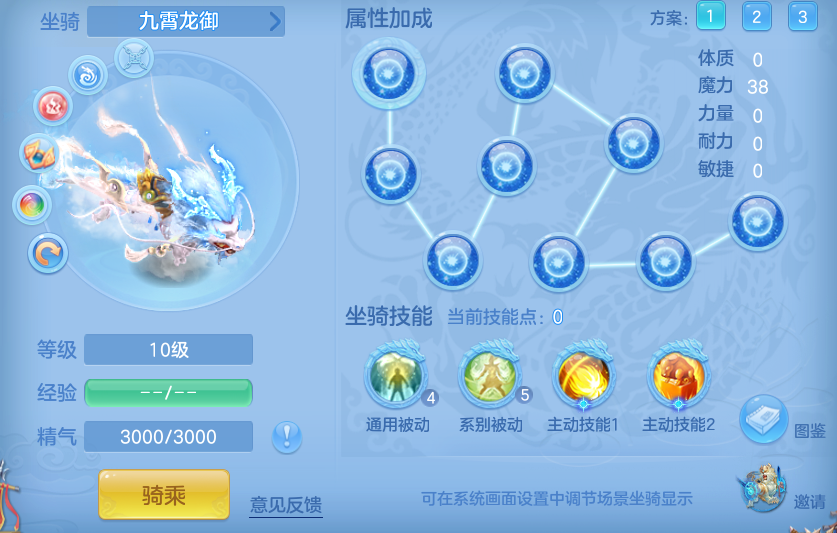 企业微信截图_17932491678800.png