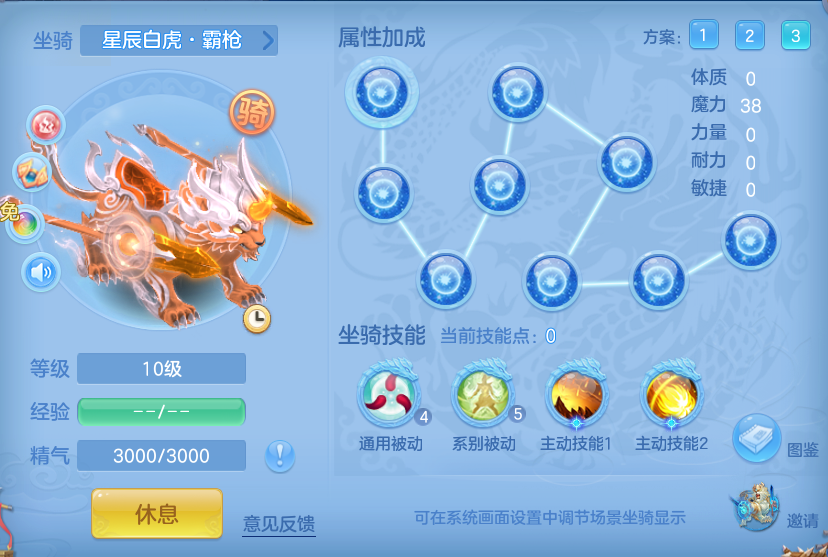 企业微信截图_17932491482433.png