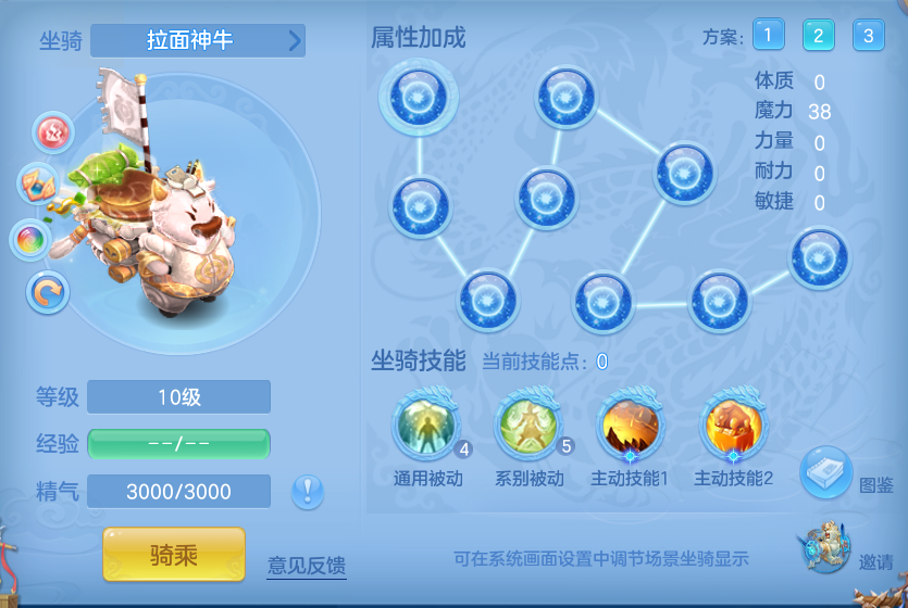 企业微信截图_17932491589995.png
