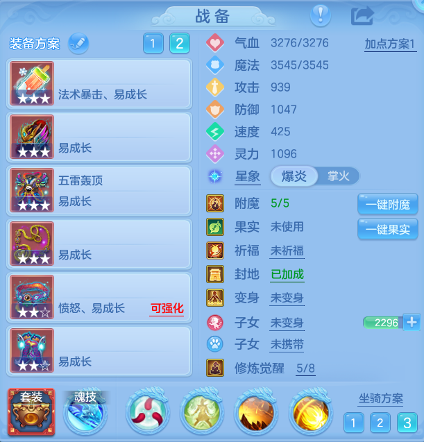 企业微信截图_17932489559087.png