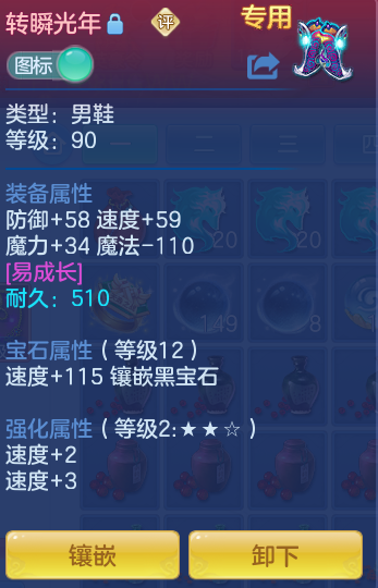 企业微信截图_17932489906366.png