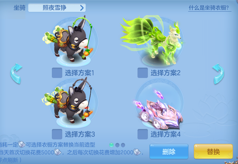 企业微信截图_17932491811244.png