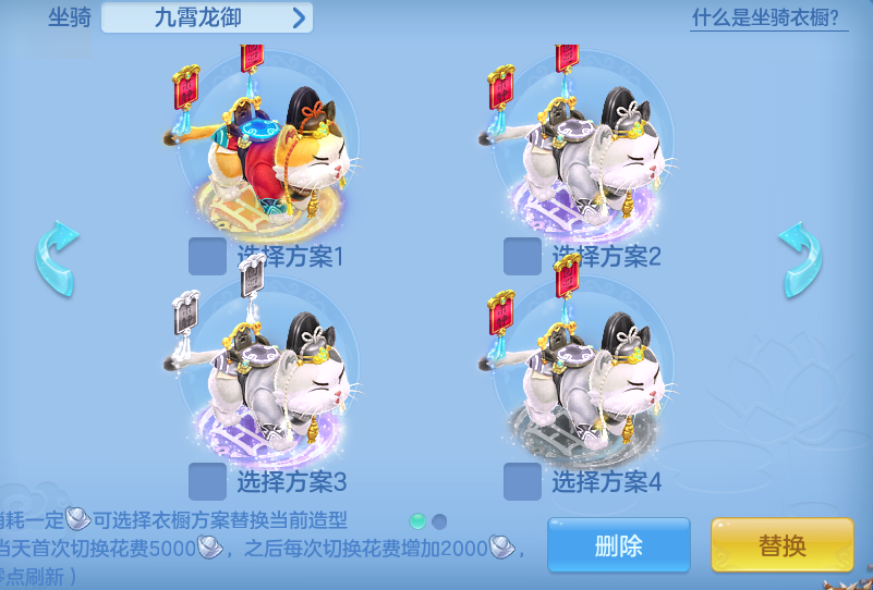 企业微信截图_17932491972202.png