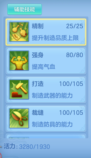 企业微信截图_17932492317185.png