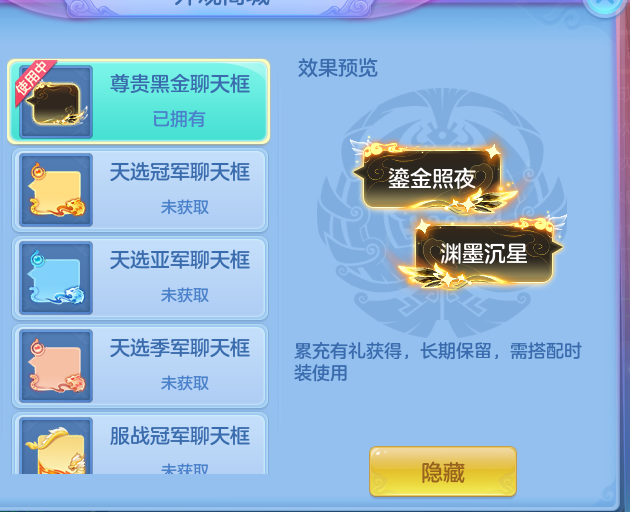 企业微信截图_17932493212766.png